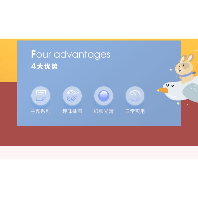 貓太子獎狀小學生獎狀紙證書獎勵幼兒園一年級a4班級創意表揚信模板畢業期末三好學生小獎狀兒童卡通榮譽證書-細節圖6