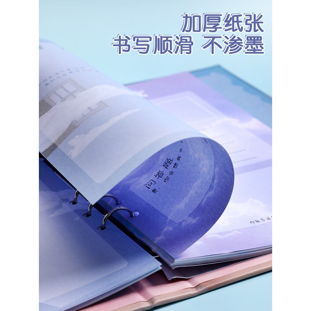 貓太子同學錄小學生六年級畢業紀念冊男女孩初中創意女生可愛日系動漫ins風成長記念手冊活頁留言冊高顏值diy-細節圖2