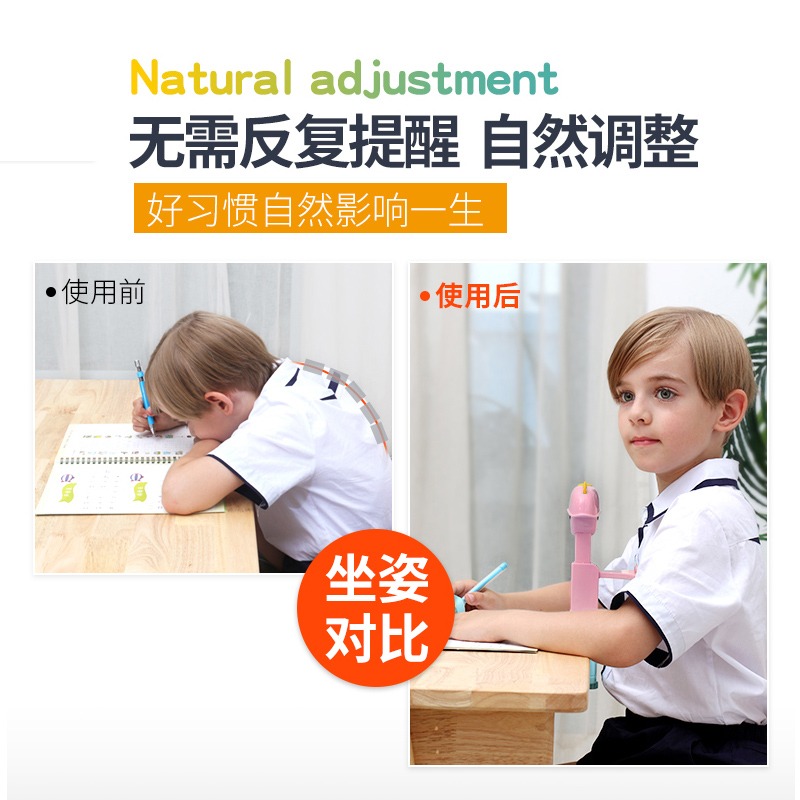 貓太子坐姿衛士坐姿矯正器兒童寫字姿勢糾正器預防近視低頭小學生用視力保護器寫作業神器書寫字架支架提醒器-細節圖3