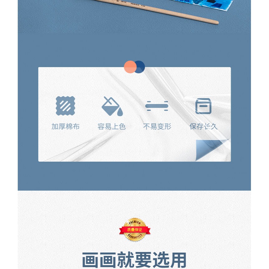 貓太子兒童油畫框正方形純棉布帶框加厚油畫布練習手繪布初學者空白練習畫畫小學生水彩作品材料油畫顏料帶框-細節圖6