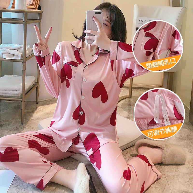 春夏季月子服孕婦睡衣寬松哺乳衣懷孕期產後餵奶衣開衫家居服套裝-細節圖2