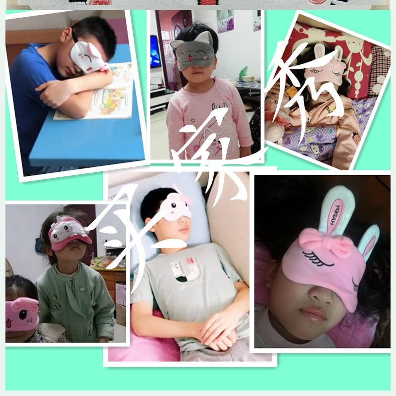 兒童眼罩學生專用睡眠遮光眼罩可愛卡通兔子護眼寶寶視力眼罩夏天-細節圖4