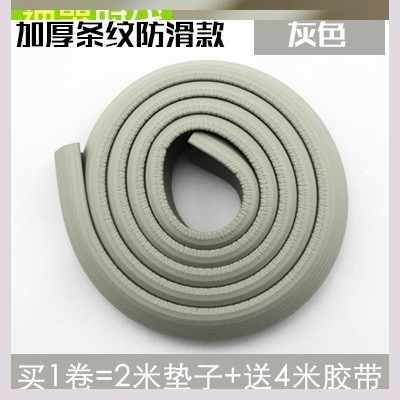 學生宿舍上下牀鋪樓梯扶手爬梯海綿保護墊防硌腳防滑防撞鐵牀-細節圖7