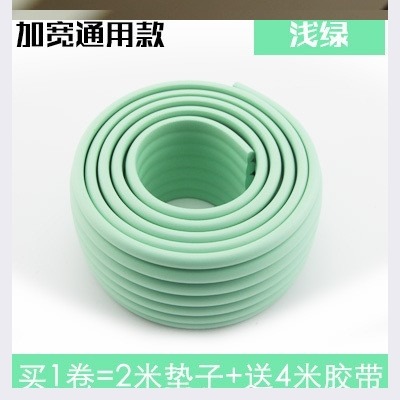 學生宿舍上下牀鋪樓梯扶手爬梯海綿保護墊防硌腳防滑防撞鐵牀-細節圖8