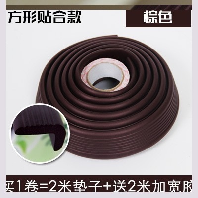 學生宿舍上下牀鋪樓梯扶手爬梯海綿保護墊防硌腳防滑防撞鐵牀-細節圖9