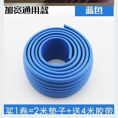 學生宿舍上下牀鋪樓梯扶手爬梯海綿保護墊防硌腳防滑防撞鐵牀-細節圖10