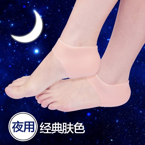 後跟貼硅膠腳後跟防乾裂保護套足跟防裂襪套子保濕防美腳磨皮-細節圖3
