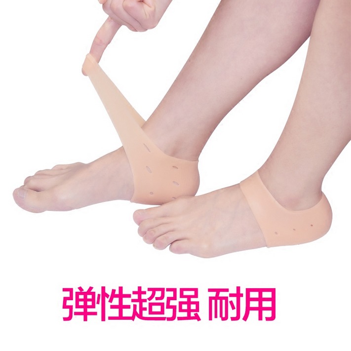 後跟貼硅膠腳後跟防乾裂保護套足跟防裂襪套子保濕防美腳磨皮-細節圖5