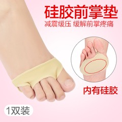 後跟貼硅膠腳後跟防乾裂保護套足跟防裂襪套子保濕防美腳磨皮-細節圖10