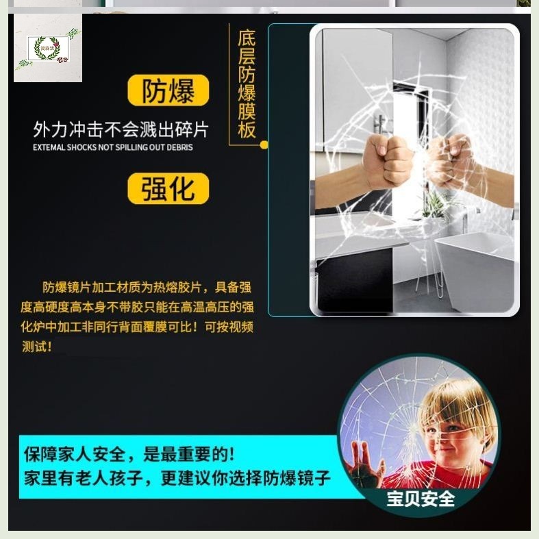 可以粘貼在墻上的穿衣鏡子全身壁掛式免打孔小宿舍墻面化妝衛生間-細節圖2