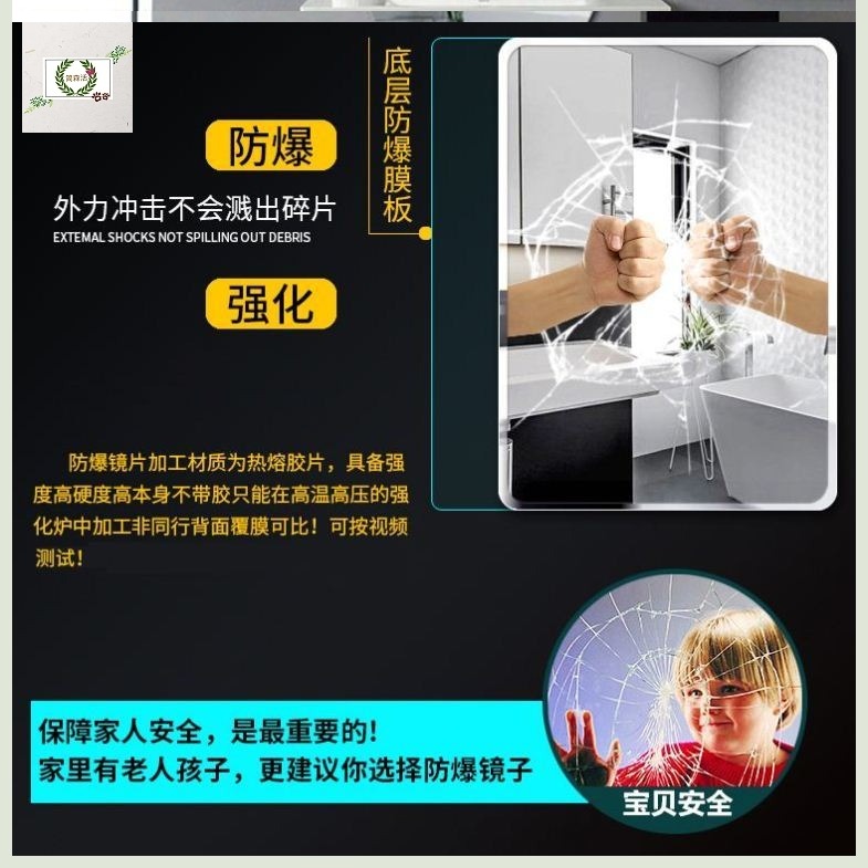 可以粘貼在墻上的穿衣鏡子全身壁掛式免打孔小宿舍墻面化妝衛生間-細節圖6
