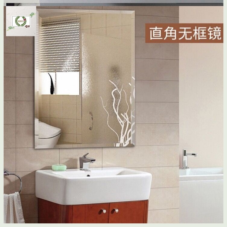 可以粘貼在墻上的穿衣鏡子全身壁掛式免打孔小宿舍墻面化妝衛生間-細節圖8