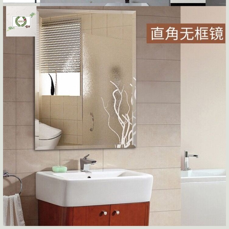 可以粘貼在墻上的穿衣鏡子全身壁掛式免打孔小宿舍墻面化妝衛生間-細節圖9