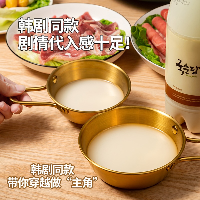 304不銹鋼米酒碗飯碗韓式黃酒碗帶把調料飯店專用熱涼酒碗料理碗-細節圖2