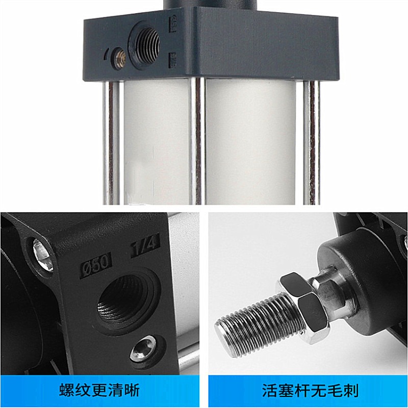 亞德客拉桿大推力氣缸SC63X80X25X50X75X125X150X200S SC63X100S-細節圖2