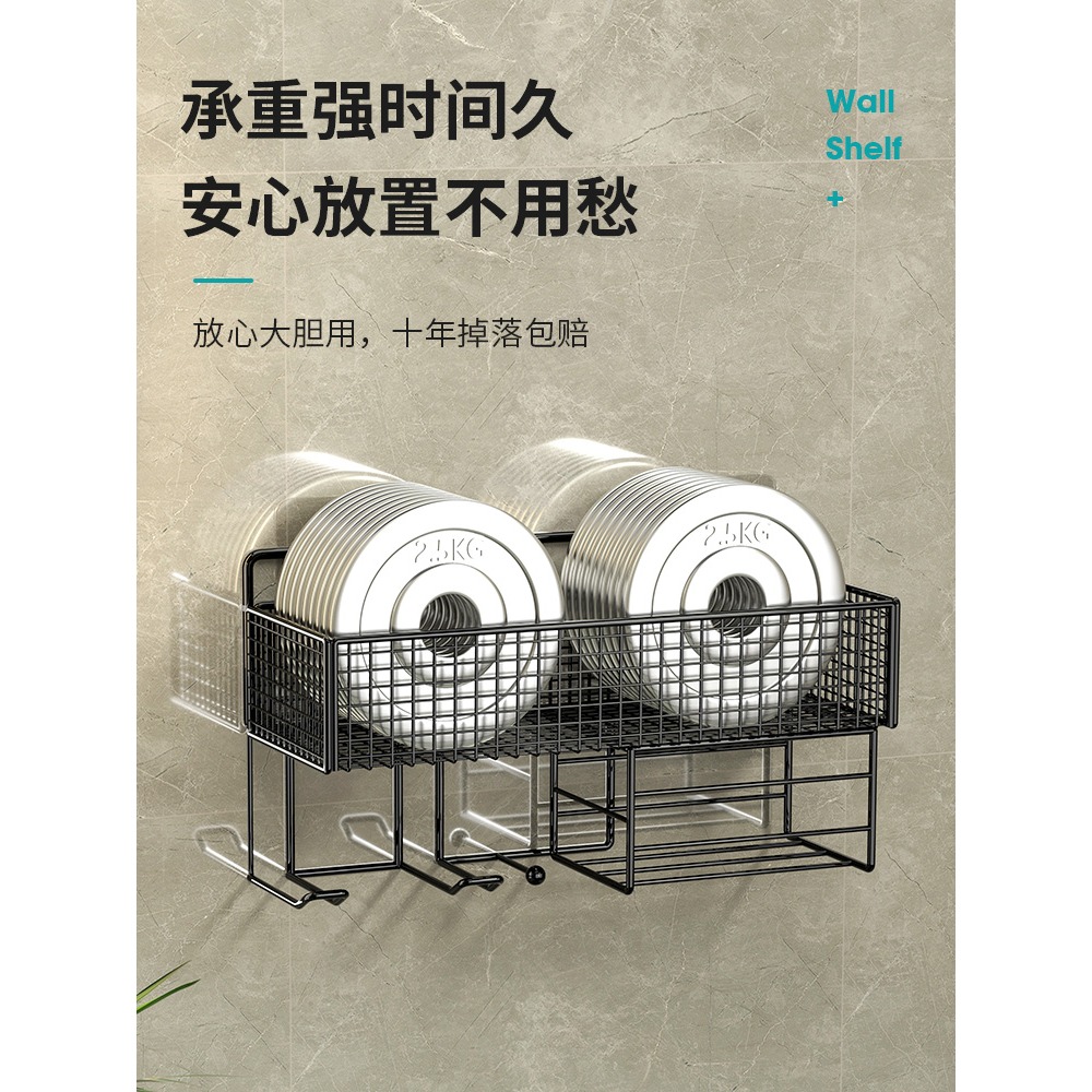 吹風機置物架衛生間免打孔戴森電吹風放置架子浴室洗漱臺廁所掛架-細節圖5