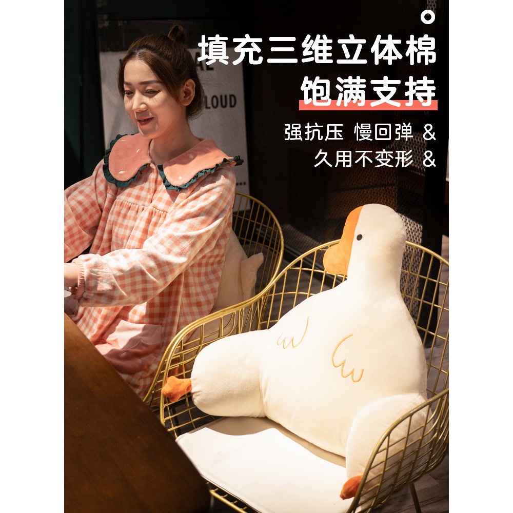 辦公室久坐護腰靠墊座椅腰靠腰墊牀頭腰部靠枕腰枕椅子汽車靠背墊-細節圖2