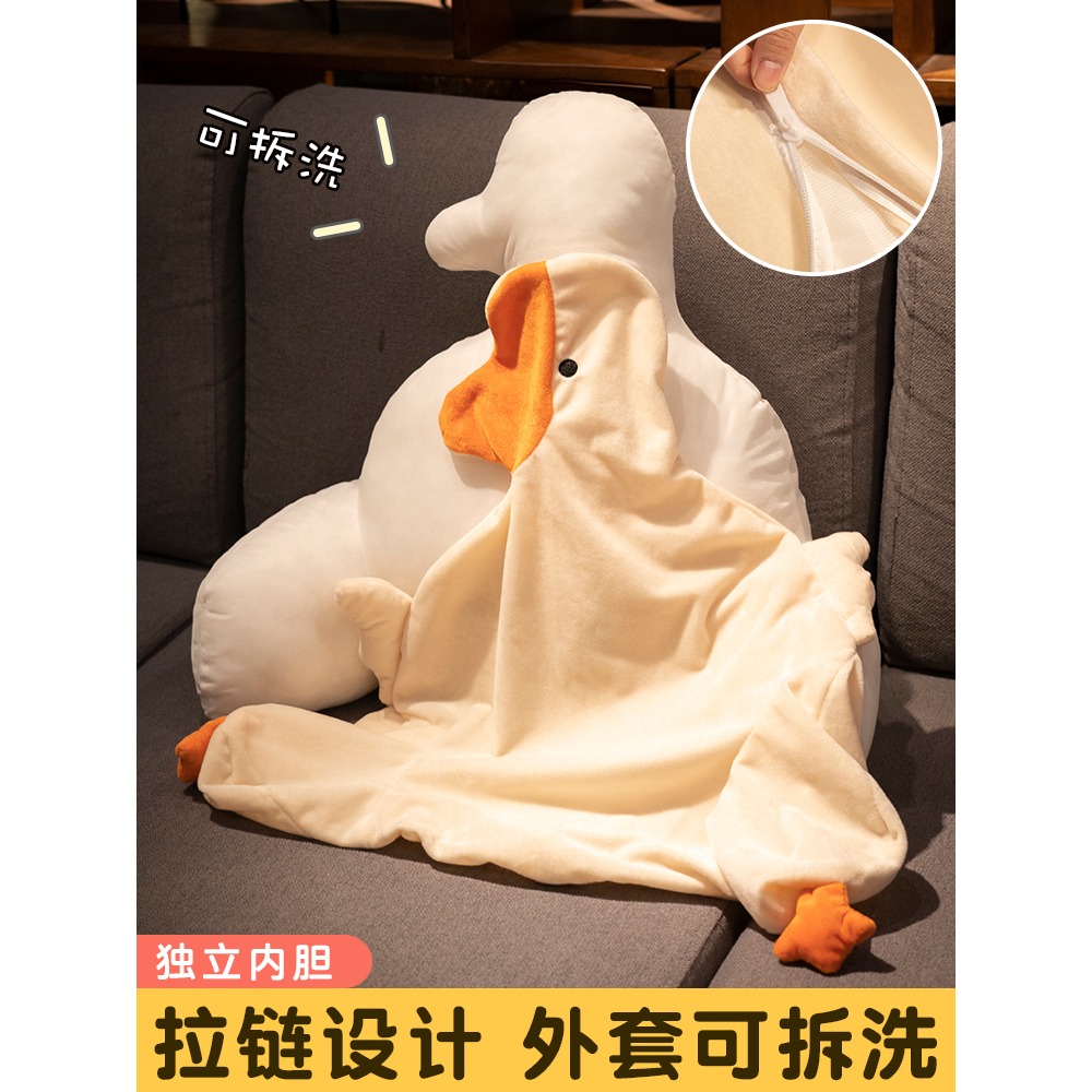 辦公室久坐護腰靠墊座椅腰靠腰墊牀頭腰部靠枕腰枕椅子汽車靠背墊-細節圖4