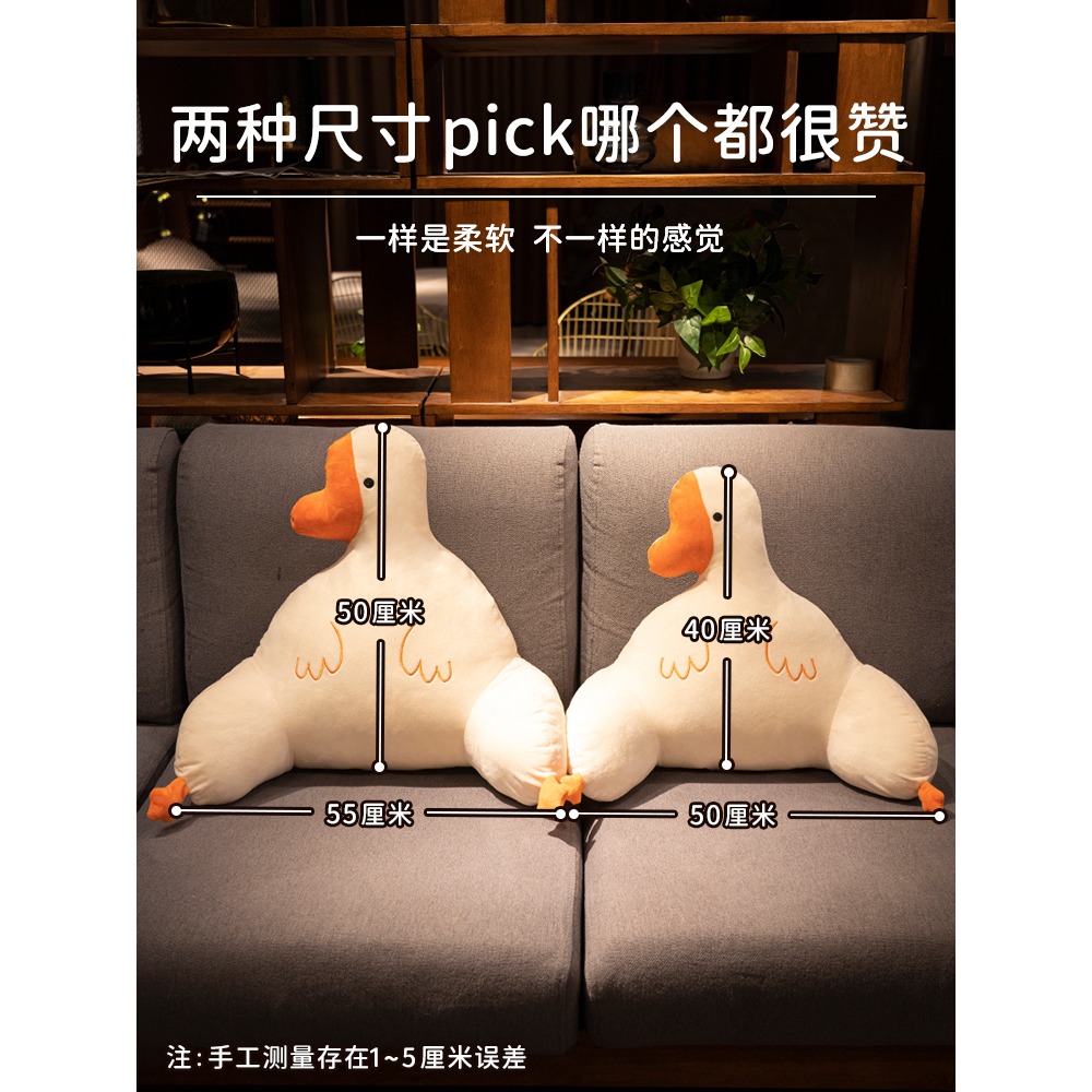 辦公室久坐護腰靠墊座椅腰靠腰墊牀頭腰部靠枕腰枕椅子汽車靠背墊-細節圖5