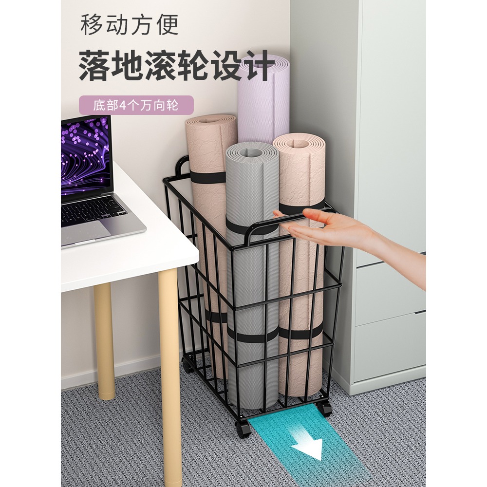 瑜伽墊收納架臟衣籃瑜伽健身運動器材整理架子帶輪家用衣服收納筐-細節圖3
