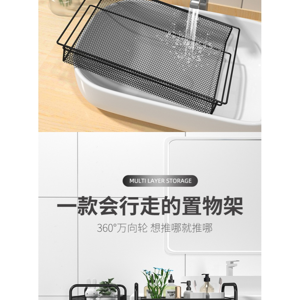 衛生間置物架浴室家用廁所吹風機收納架洗手間小推車落地儲物用品-細節圖9