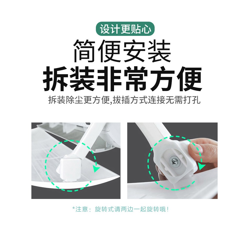 格力美的空調擋風板月子防直吹壁掛式通用導風罩冷氣遮風擋板神器-細節圖4