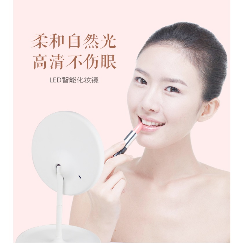 led化妝鏡帶燈臺式網紅女補光隨身小鏡子宿舍桌面折疊便攜梳妝鏡-細節圖6