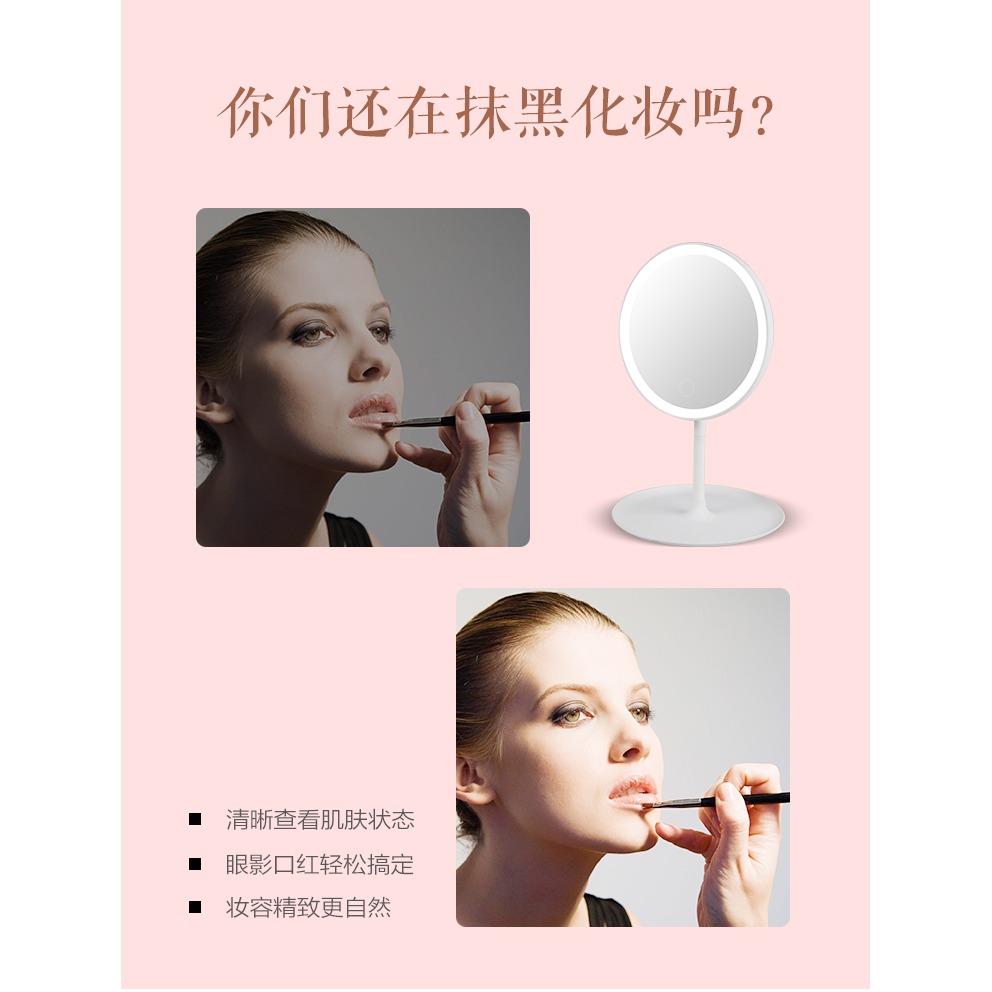 led化妝鏡帶燈臺式網紅女補光隨身小鏡子宿舍桌面折疊便攜梳妝鏡-細節圖8