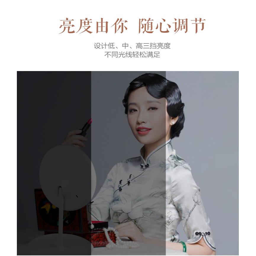 led化妝鏡帶燈臺式網紅女補光隨身小鏡子宿舍桌面折疊便攜梳妝鏡-細節圖9