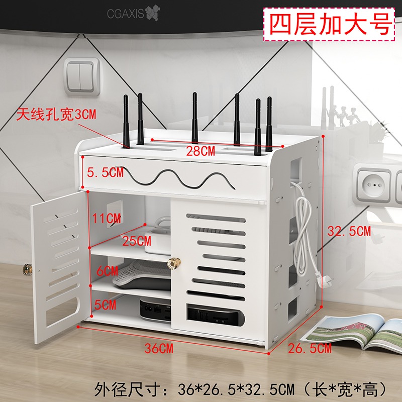 免打孔無線wifi放路由器置物架客廳臥室電視機頂盒收納盒墻壁掛式-細節圖5