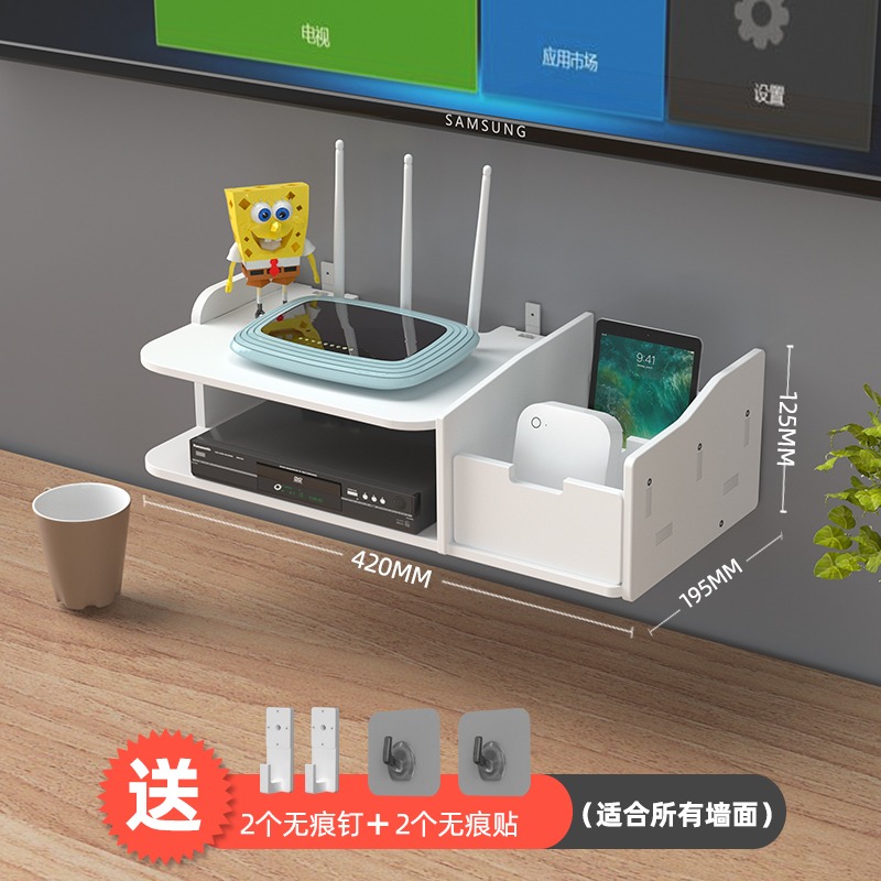 免打孔無線wifi放路由器置物架客廳臥室電視機頂盒收納盒墻壁掛式-細節圖6