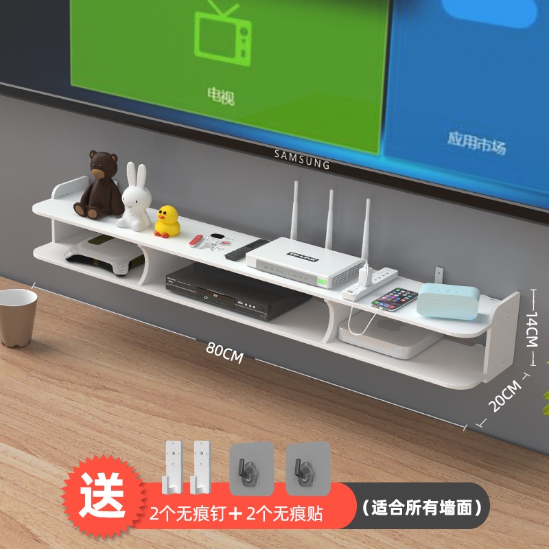 免打孔無線wifi放路由器置物架客廳臥室電視機頂盒收納盒墻壁掛式-細節圖8