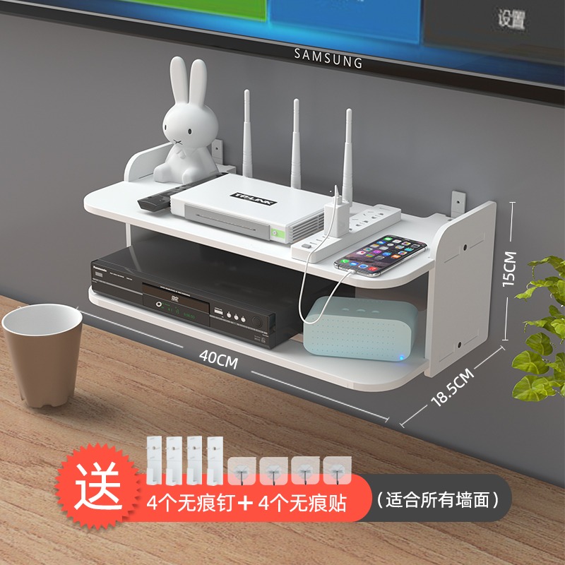 免打孔無線wifi放路由器置物架客廳臥室電視機頂盒收納盒墻壁掛式-細節圖10