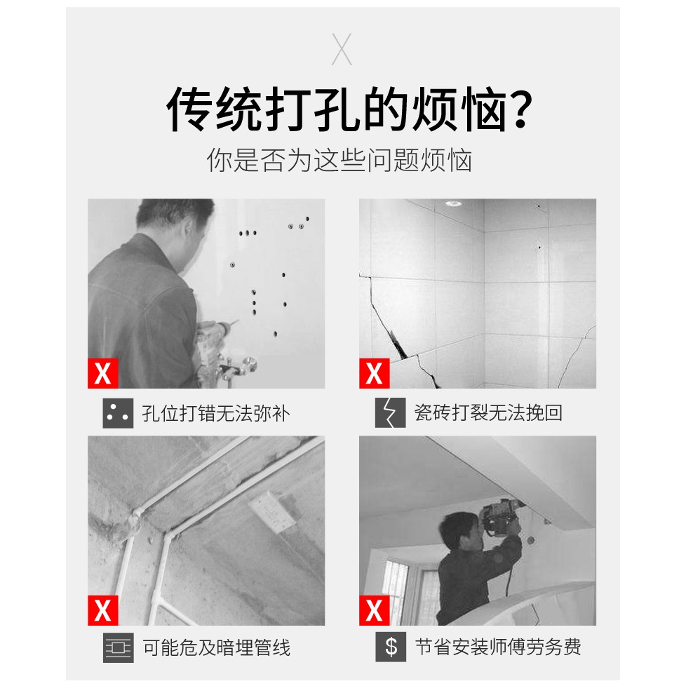 浴室三角置物架免打孔衛生間廁所洗漱用品架子洗手澡間轉角壁掛式-細節圖8