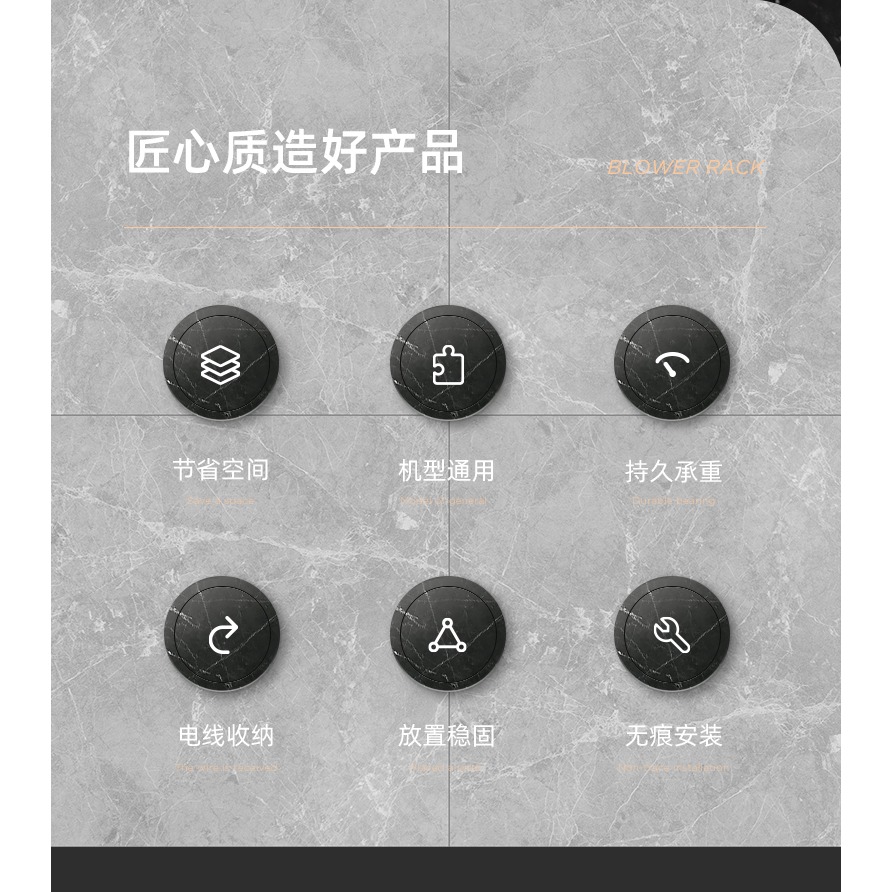 吹風機置物架免打孔衛生間壁掛式電吹風支架浴室風筒收納架子掛架-細節圖7