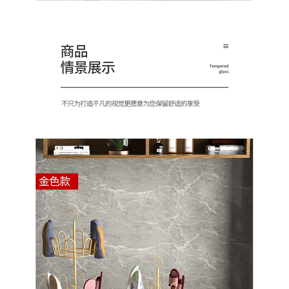 陽臺晾鞋架高層室內外家用晾曬架多功能拖鞋架掛鞋掛物落地式架子-細節圖10