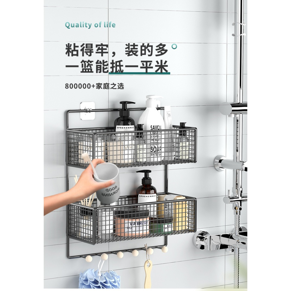 免打孔衛生間置物架浴室壁掛廁所洗澡間神器洗漱臺墻上洗手間架子-細節圖6
