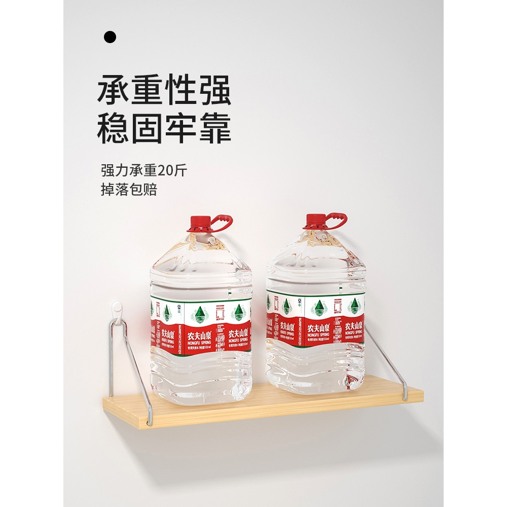 墻上置物架墻壁裝飾隔板墻面壁掛式支托架電視機頂盒免打孔收納架-細節圖3