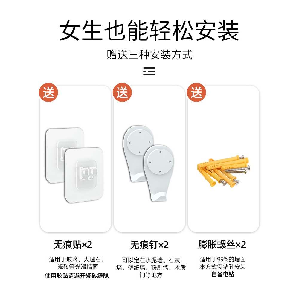 墻上置物架墻壁裝飾隔板墻面壁掛式支托架電視機頂盒免打孔收納架-細節圖4