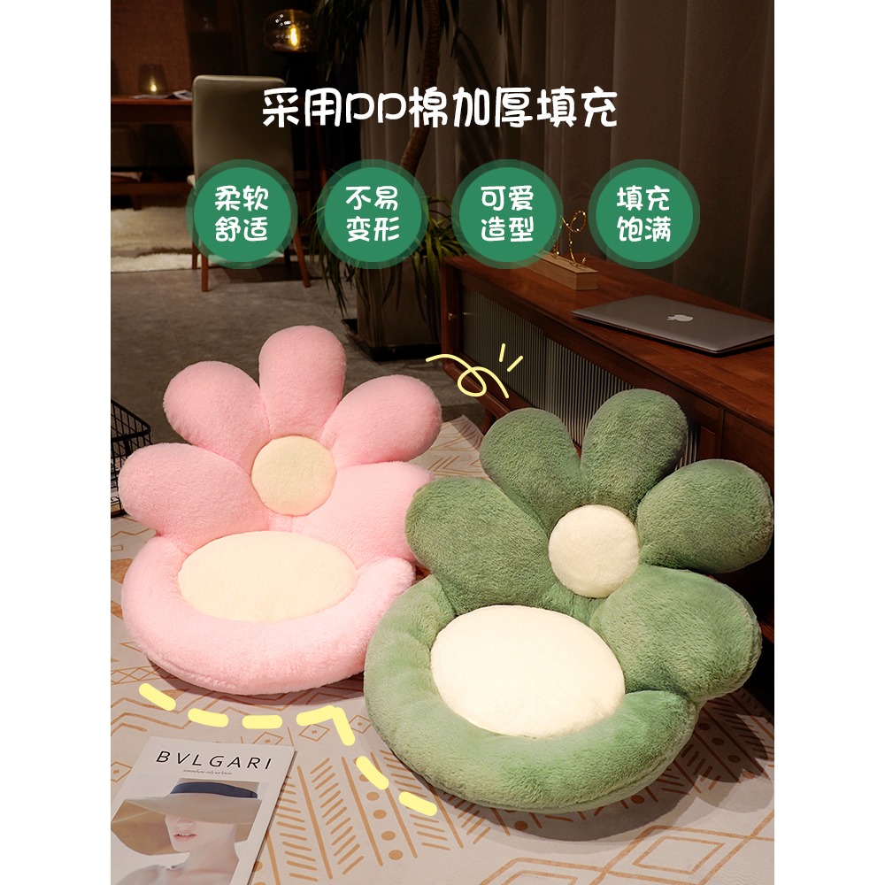 ins風花朵飄窗墊窗臺墊陽臺墊子靠背墊坐墊毯臥室榻榻米四季通用-細節圖2