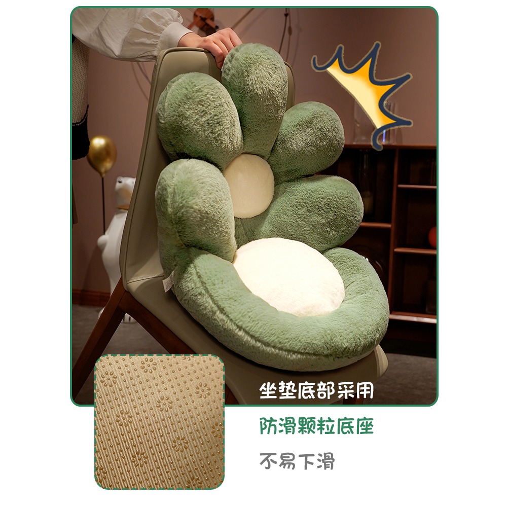 ins風花朵飄窗墊窗臺墊陽臺墊子靠背墊坐墊毯臥室榻榻米四季通用-細節圖4