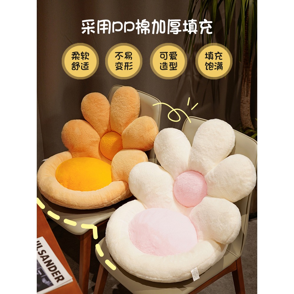 ins風花朵飄窗墊窗臺墊陽臺墊子靠背墊坐墊毯臥室榻榻米四季通用-細節圖5