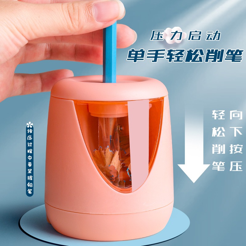 卷筆刀自動削筆刀兒童小學生電動轉筆刀男孩全自動進鉛鉛筆刀削筆器女孩刨筆機旋絞筆刀充電剝筆銷筆修筆旋筆-細節圖2