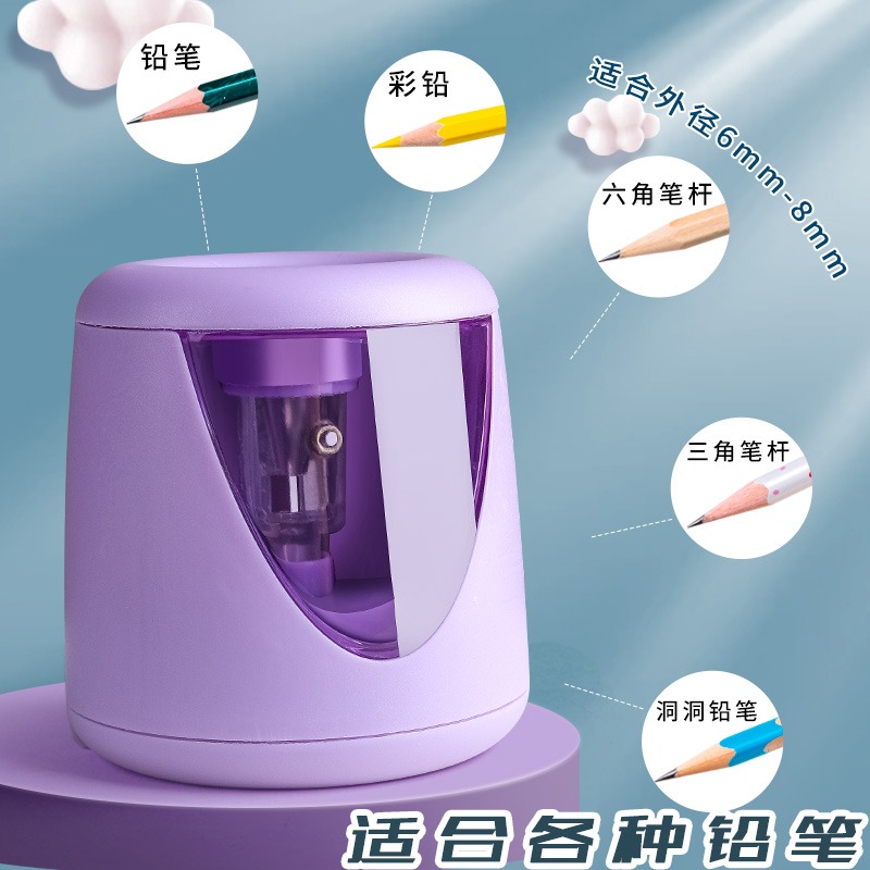 卷筆刀自動削筆刀兒童小學生電動轉筆刀男孩全自動進鉛鉛筆刀削筆器女孩刨筆機旋絞筆刀充電剝筆銷筆修筆旋筆-細節圖3