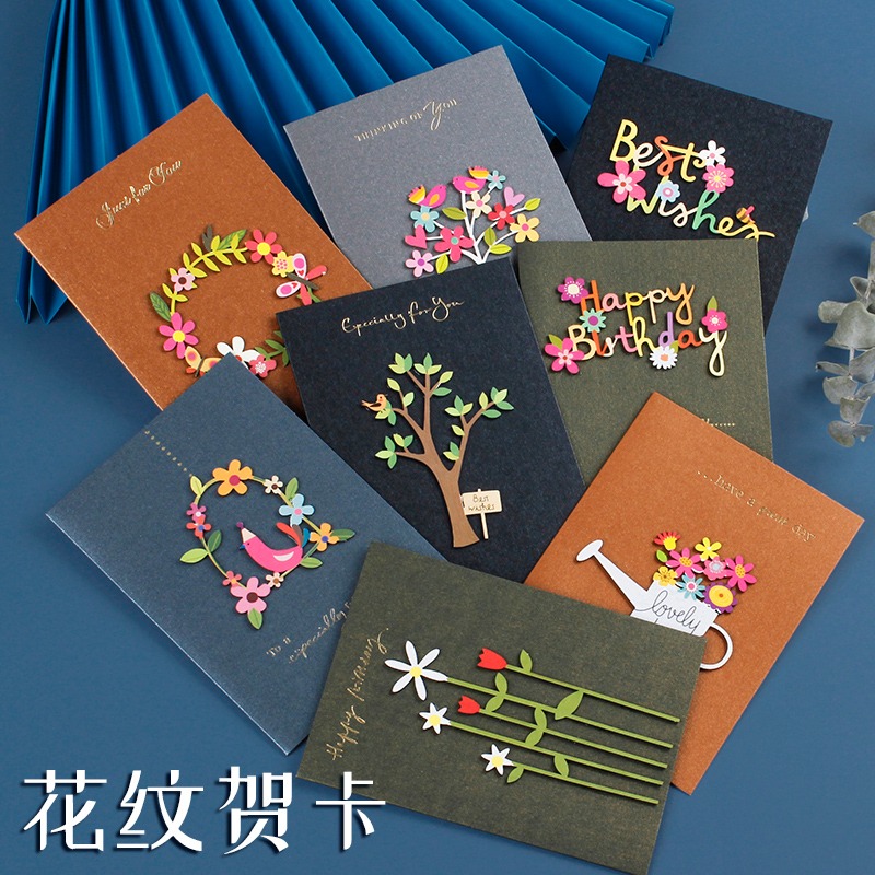 伊和諾立體圖案迷你賀卡復古ins商務禮品兒童卡片創意生日卡情侶父親節教師節送老師祝福留言感謝-細節圖2