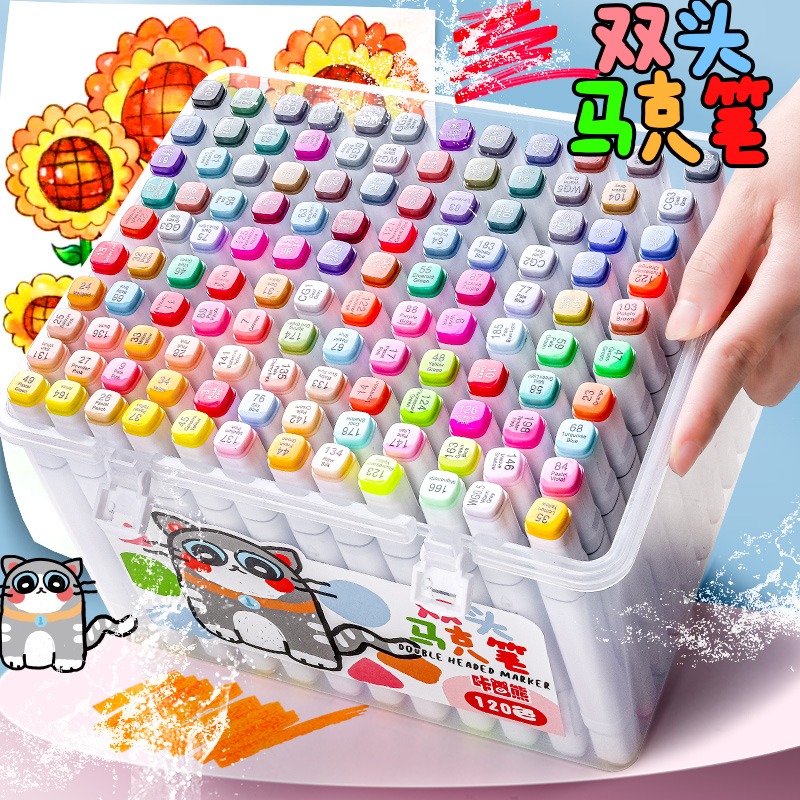 兒童雙頭油性款馬克筆套裝水性彩筆水彩筆小學生漫畫美術專用24/36/40/48/60/80/100/120色全色繪畫顏色-細節圖2