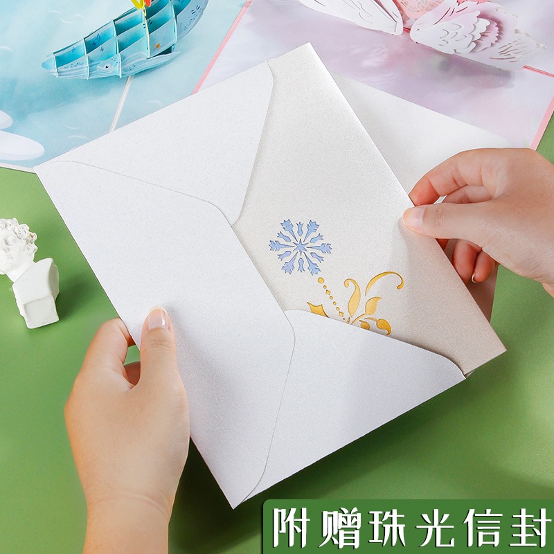 3D折疊立體祝福卡diy父親節賀卡創意兒童節幼兒園小卡片畢業明信片手寫空白紙情侶生日禮物教師節送老師-細節圖3