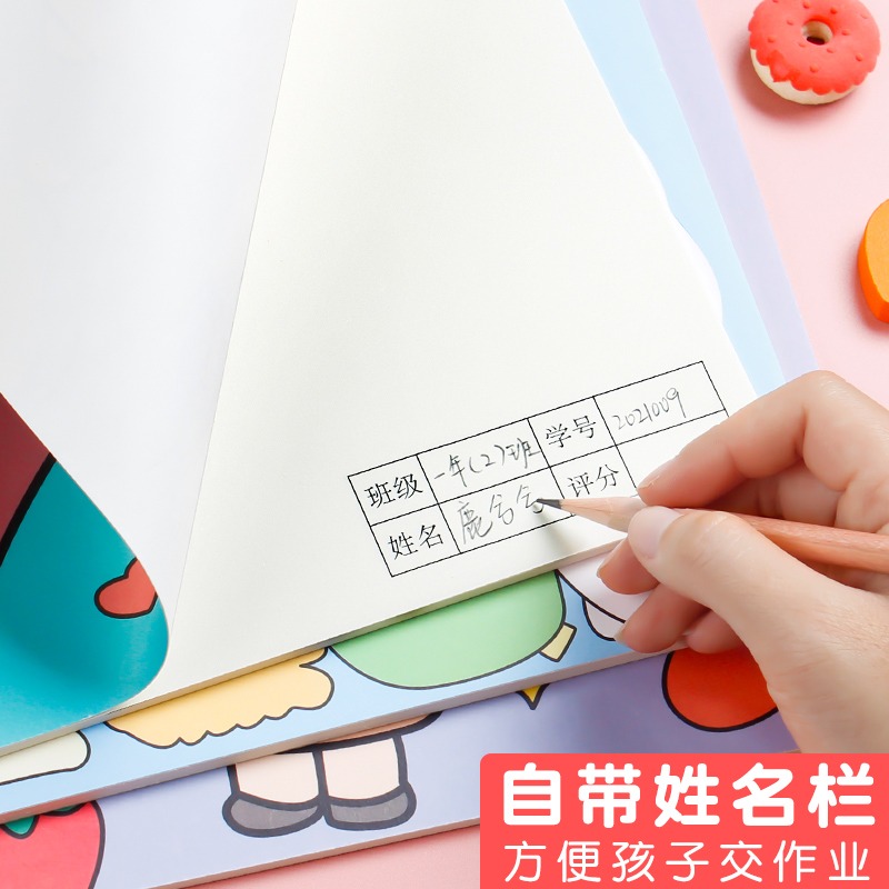 兒童空白畫畫本女童畫畫紙繪畫本小學生圖畫本馬克筆專用a4加厚幼兒園畫圖本畫紙美術本子紙塗鴉本畫冊素描本-細節圖4