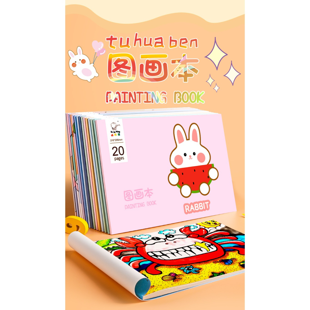 兒童空白畫畫本女童畫畫紙繪畫本小學生圖畫本馬克筆專用a4加厚幼兒園畫圖本畫紙美術本子紙塗鴉本畫冊素描本-細節圖6