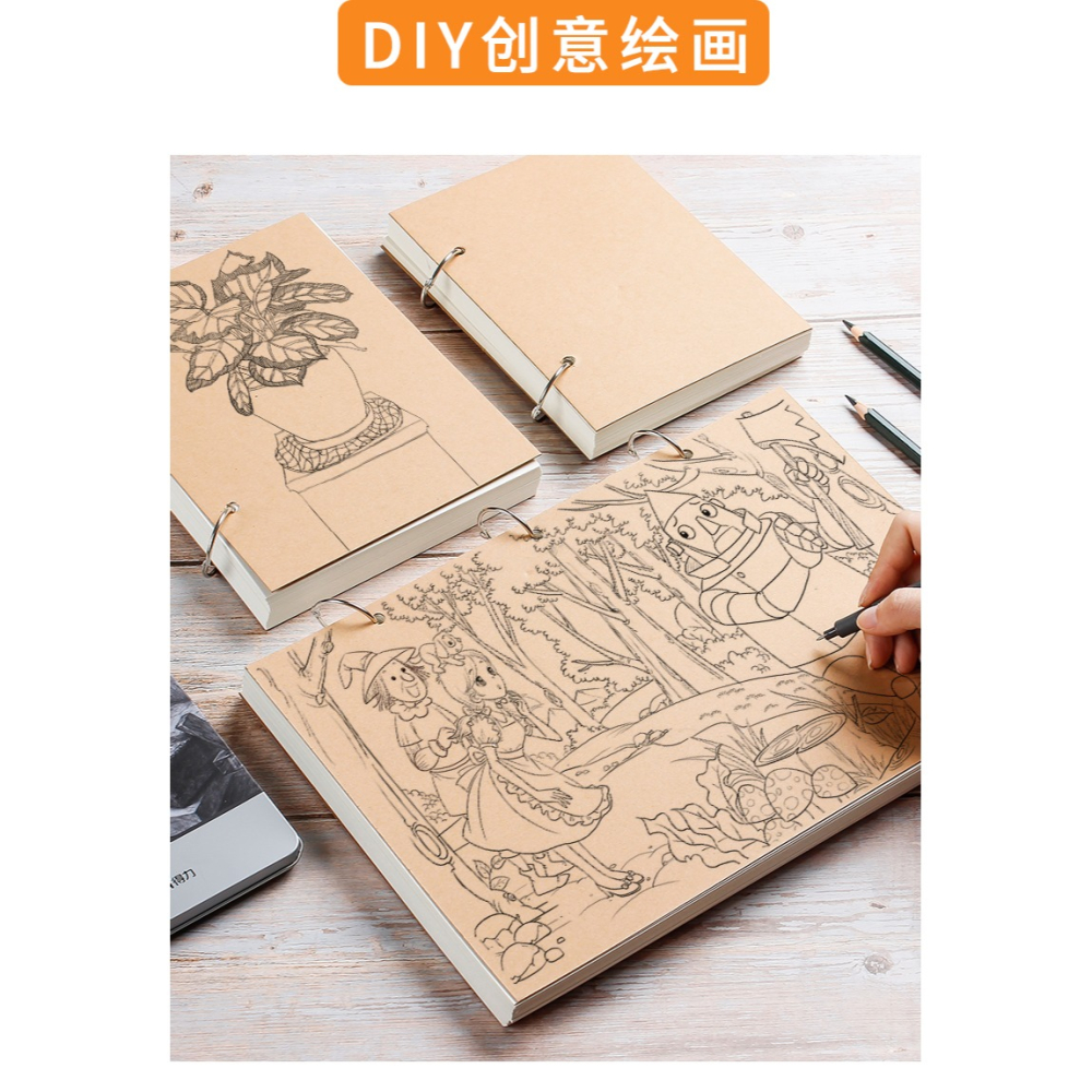 加厚素描本活頁可拆卸8k美術生專用A4手繪速寫本迷你畫畫本子4k空白繪畫本初學者水彩繪畫紙32k復古24K學生用-細節圖10